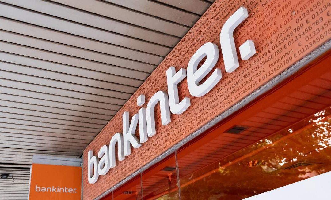 Cómo reclamar con éxito a BANKINTER CONSUMER FINANCE